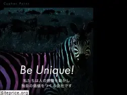 Sites similar to cypher-point.co.jp