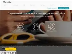 Sites similar to cypix.ru