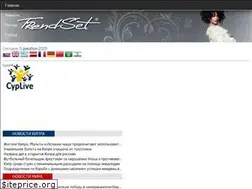 Sites similar to cyplive.com