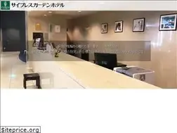 Sites similar to cypress-garden.co.jp