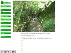 Sites similar to cypress-international.com
