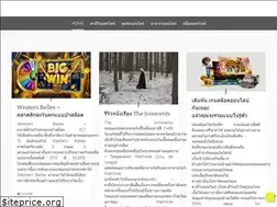 Sites similar to cypresstowerstaguig.com