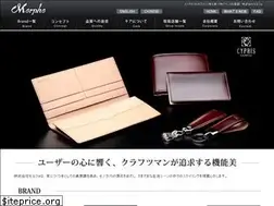 Sites similar to cypris.co.jp