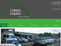 Sites similar to cyprus-garage.co.uk