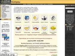 Sites similar to cyprus-online.net