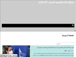 Sites similar to cyprus-pal.com