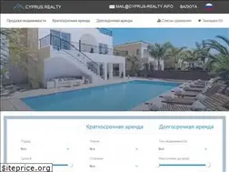Sites similar to cyprus-realty.info