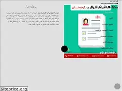 Sites similar to cyprus-study.com