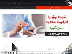 Sites similar to cyprus724.com