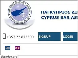 Sites similar to cyprusbarassociation.org