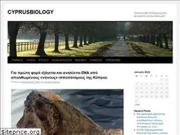 Sites similar to cyprusbiology.com