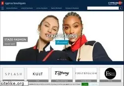 Sites similar to cyprusboutiques.com