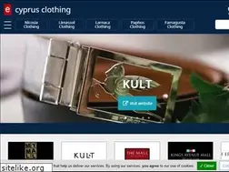 Sites similar to cyprusclothing.com