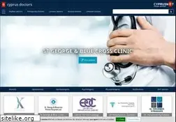 Sites similar to cyprusdoctors.com
