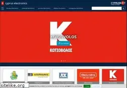 Sites similar to cypruselectronics.com