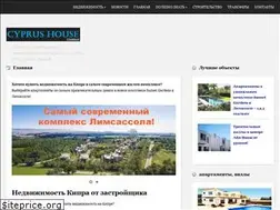 Sites similar to cyprushouse.com.ua