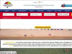 Sites similar to cyprusinvest.ru