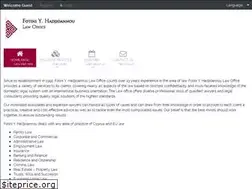 Sites similar to cypruslawyers.com