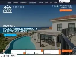 Sites similar to cypruslegend.com