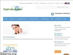 Sites similar to cypruslenses.com