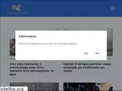 Sites similar to cyprusnews.live