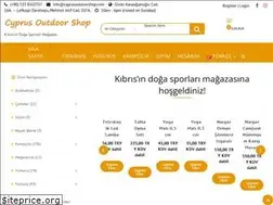 Sites similar to cyprusoutdoorshop.com