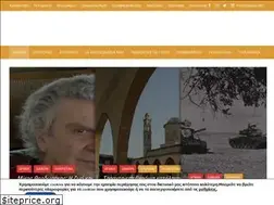 Sites similar to cyprusref.gr