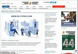 Sites similar to cyprusrussianbusiness.com
