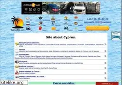 Sites similar to cyprussite.com