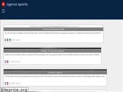 Sites similar to cyprussports.com