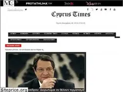 Sites similar to cyprustimes.com