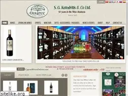 Sites similar to cypruswinesonline.com