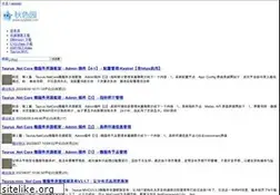 Sites similar to cyqdata.com