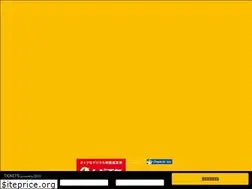 Sites similar to cyranoniaitai.com