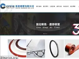 Sites similar to cyrbr.com