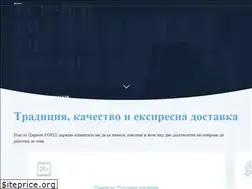 Sites similar to cyrcon.eu