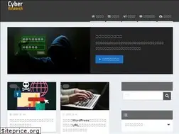 Sites similar to cyres.jp