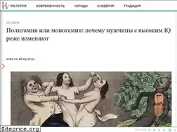 Sites similar to cyrillitsa.ru