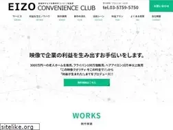 Sites similar to cyring.co.jp