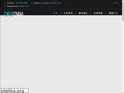 Sites similar to cyruschan.com