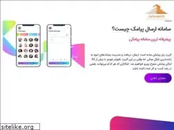 Sites similar to cyrusweb.ir