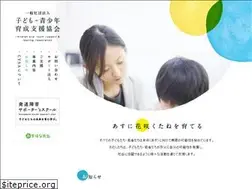 Sites similar to cysa.or.jp
