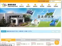 Sites similar to cyscc.gov.tw