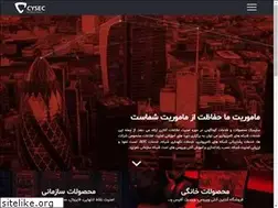 Sites similar to cysec-co.com