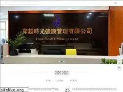 Sites similar to cysgjk.com