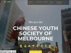 Sites similar to cysm.org