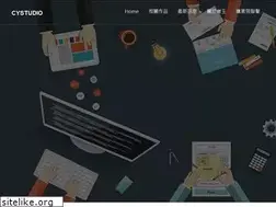 Sites similar to cystudio.com.tw