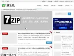 Sites similar to cysua.com