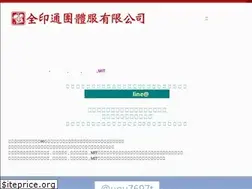 Sites similar to cyt-tina.com.tw
