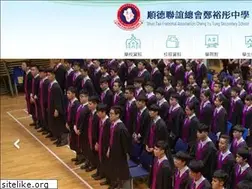 Sites similar to cyt.edu.hk